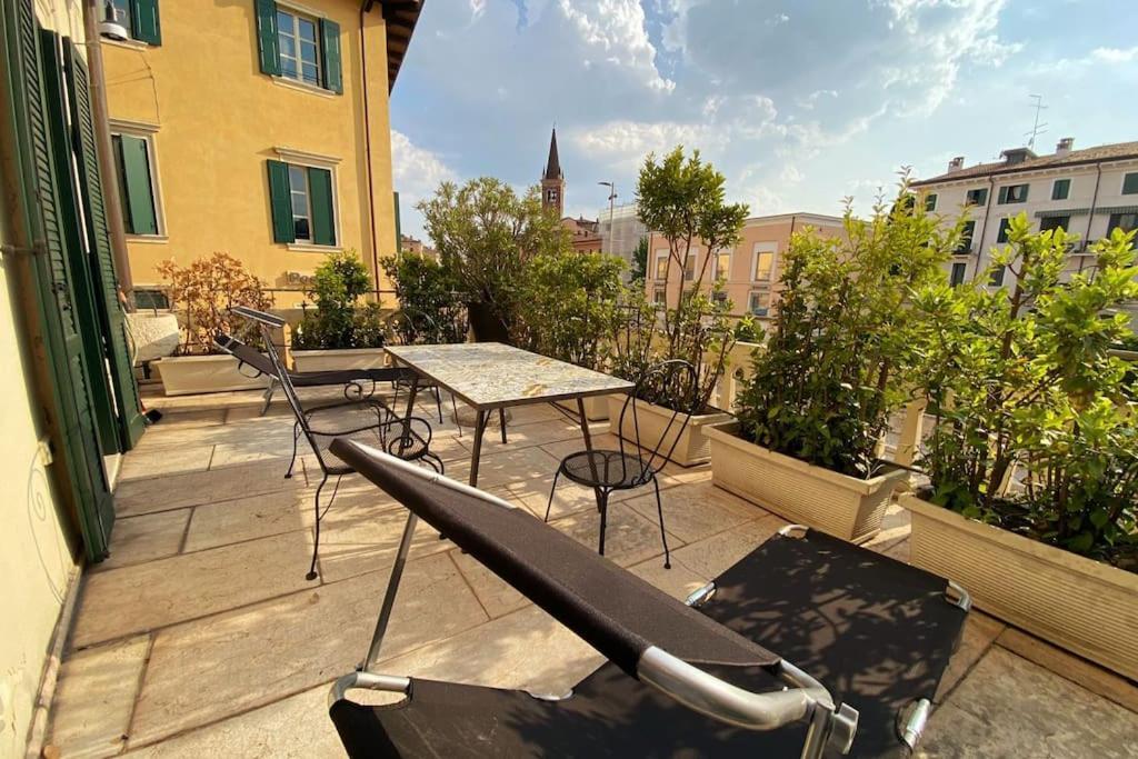 Juliet's Terrace Free Park Apartment